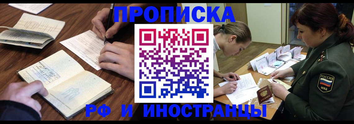 форма 3 в Бахчисарае